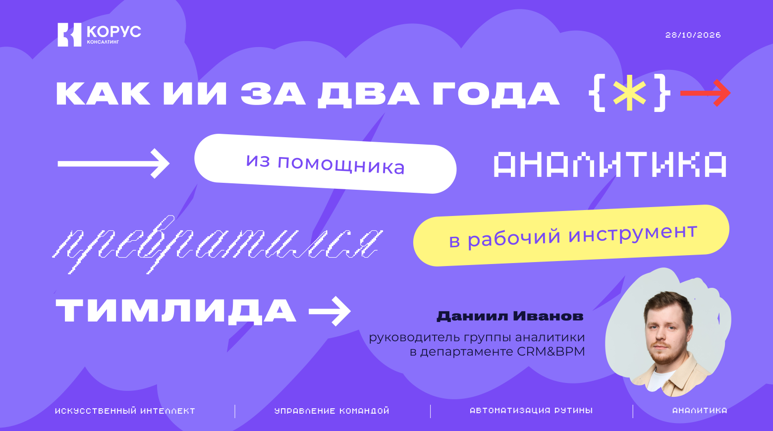 b8f8b264e7dbe6add9f081fa58fda51a.png