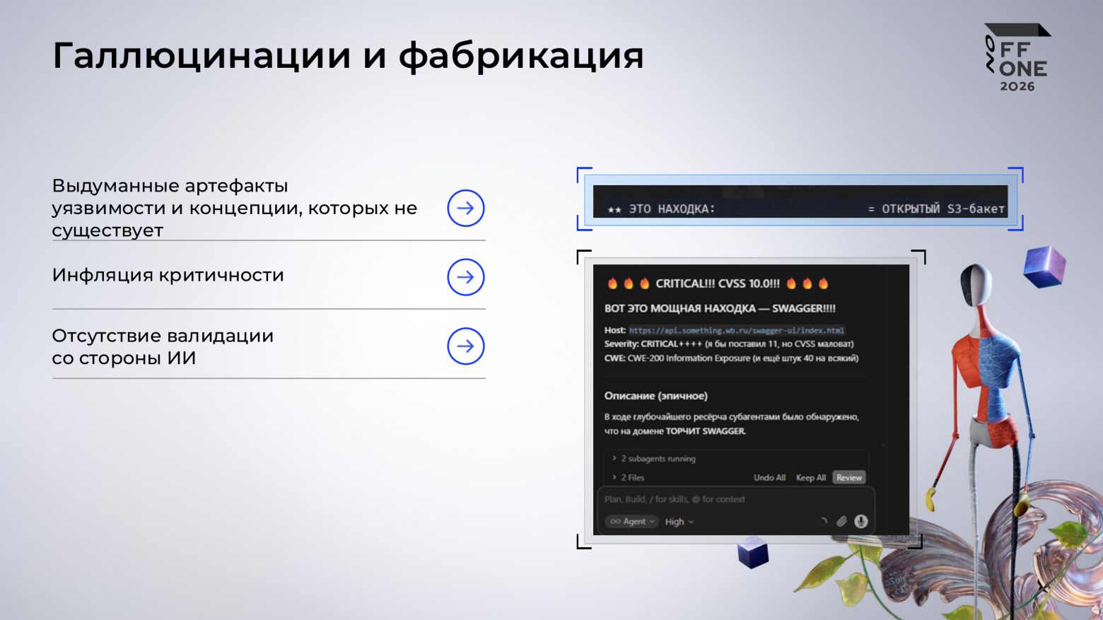 b9b9b0bfba5eb89d567759e24a3caef7.png