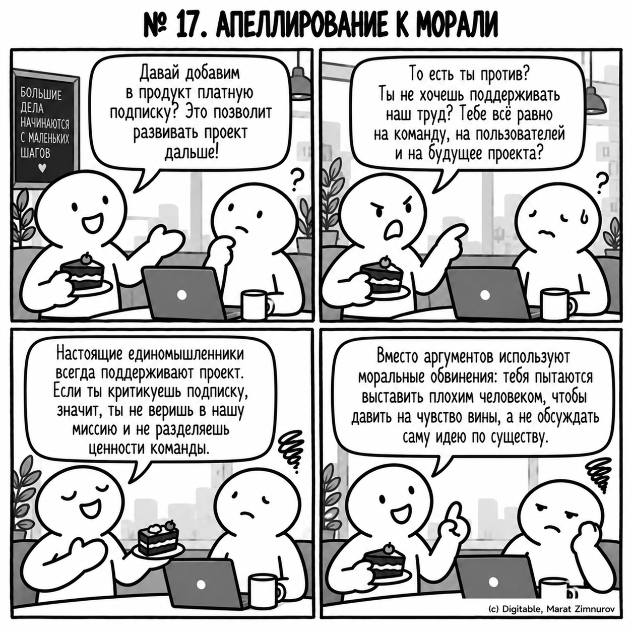 bb00fb2b1bdf14e50194bbe955dd93da.png