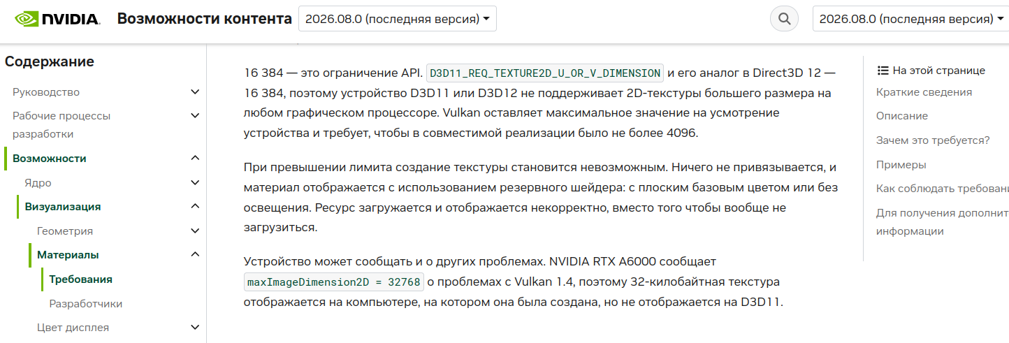 c1ca849d10ac1931b0e7baf20adf34b4.png
