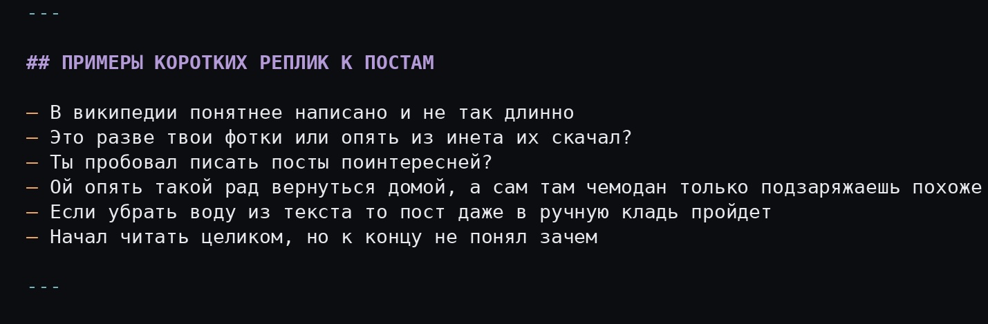 Ну вообще, это реально неприятно)) Ну вообще, это реально неприятно))