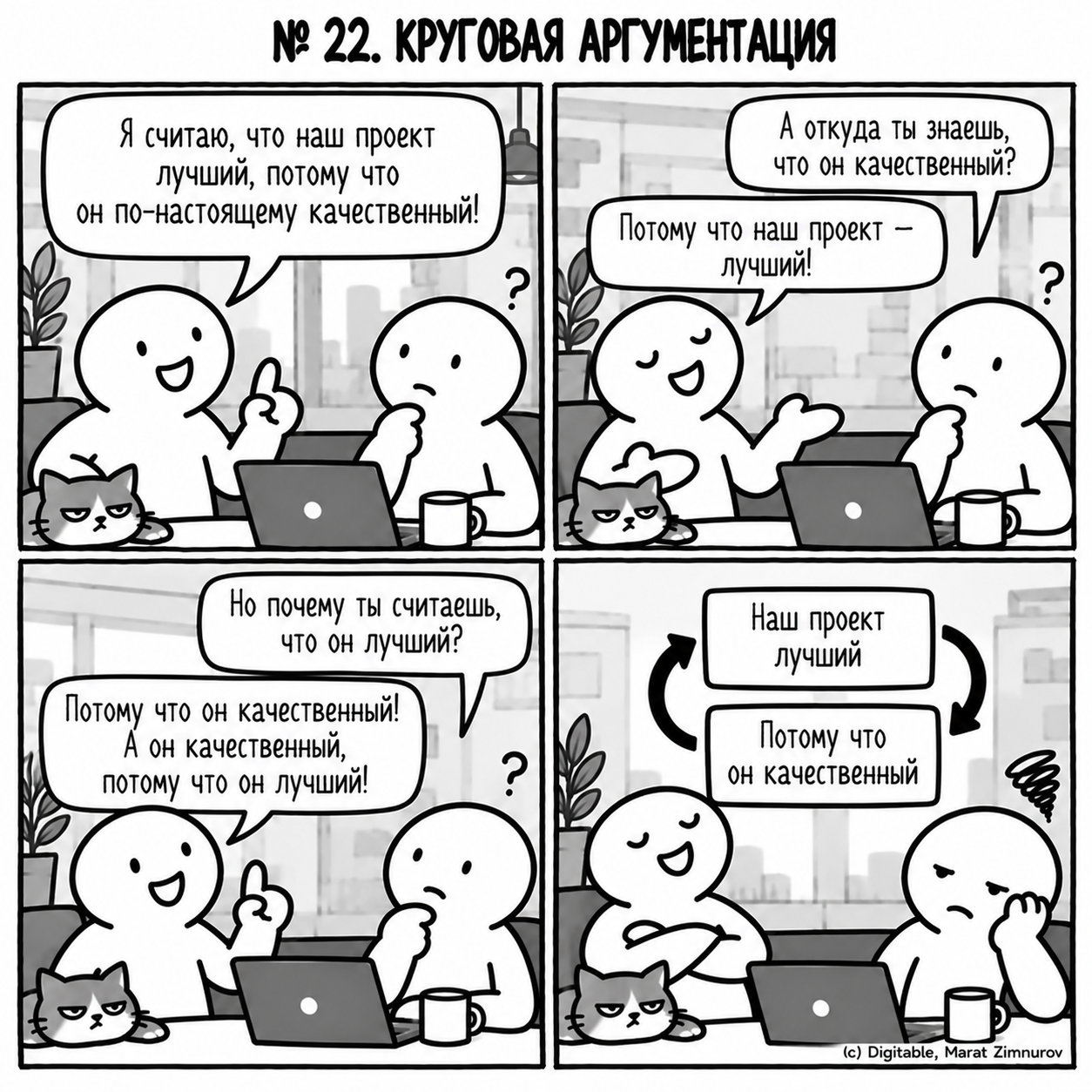 c28481bf6660fafcb7cafea2c424e604.png