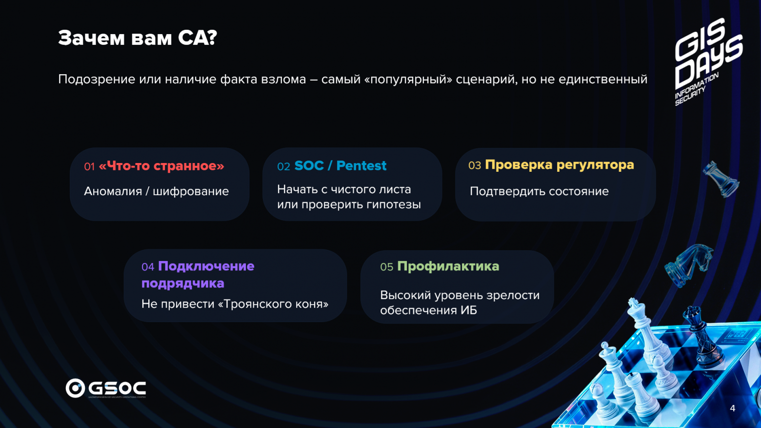 c6026ed35c23c65d45c76266dde894ec.png