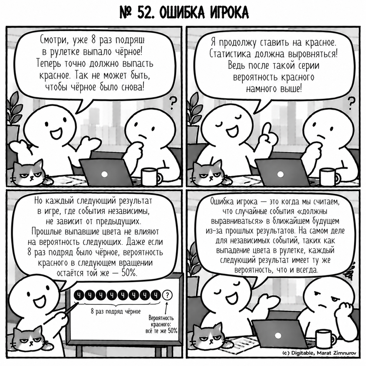 cbbd4ef14044eaf01db36cefbfcd42aa.png