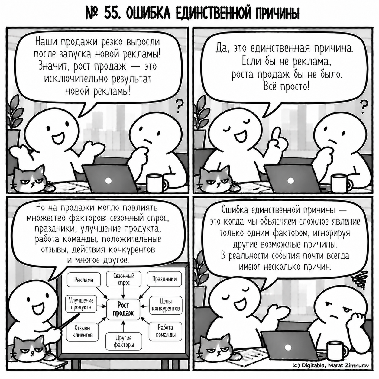 d37e521ec55f30987eddc287f08da05a.png