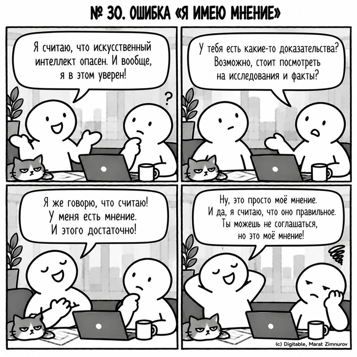 d6c3d68f82d64db74348f489ce9dc855.png