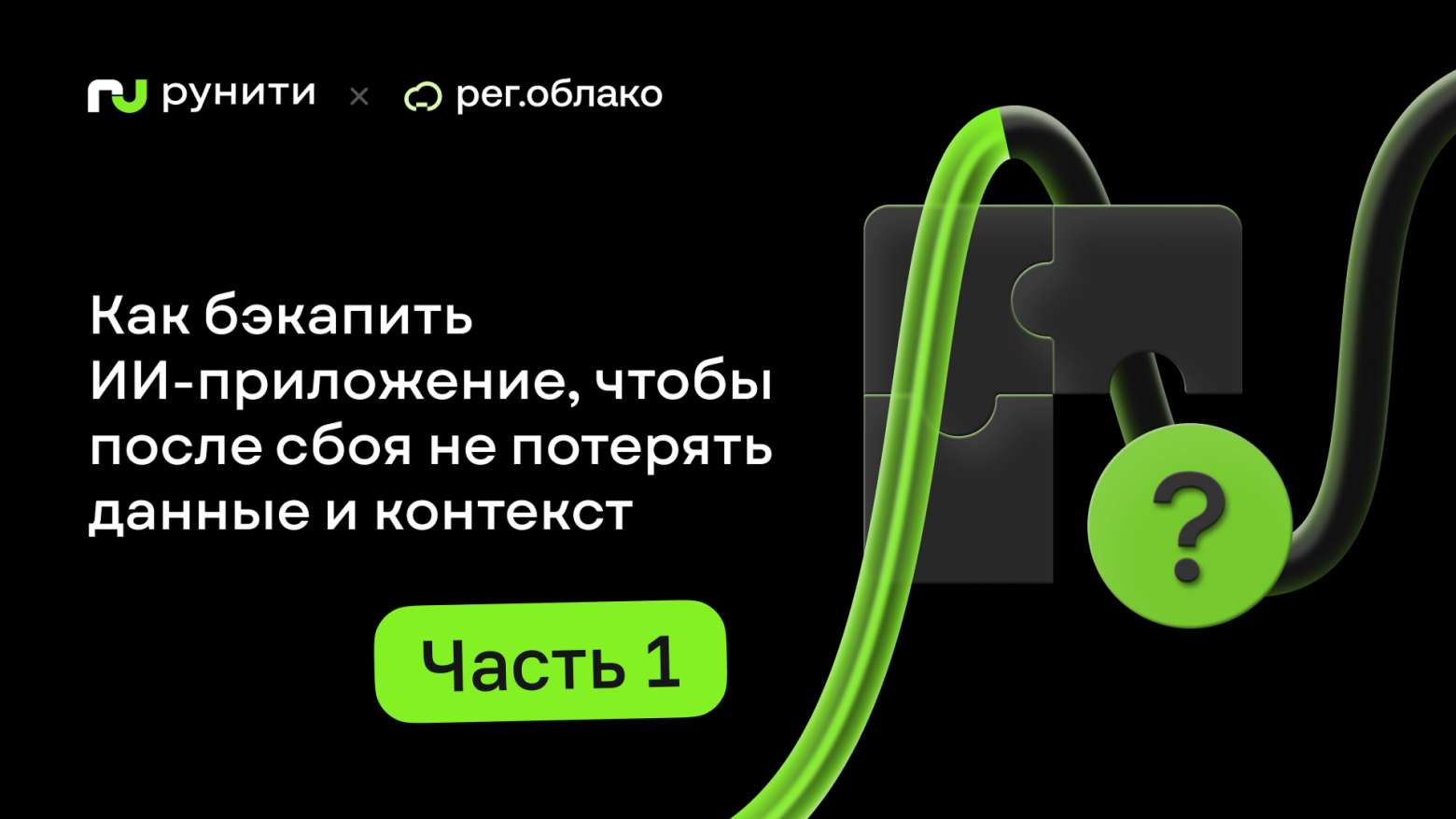 dfac0dd21c9701e7f491111c3d4d92ca.png