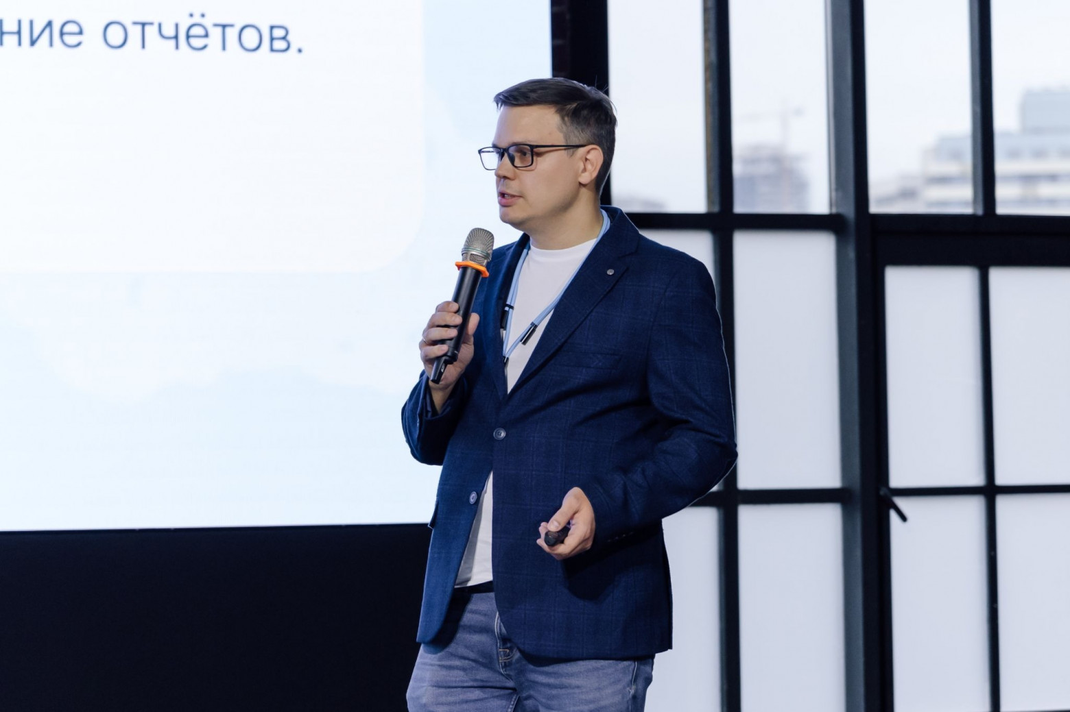 Дмитрий Куроедов, технический директор GlowByte 