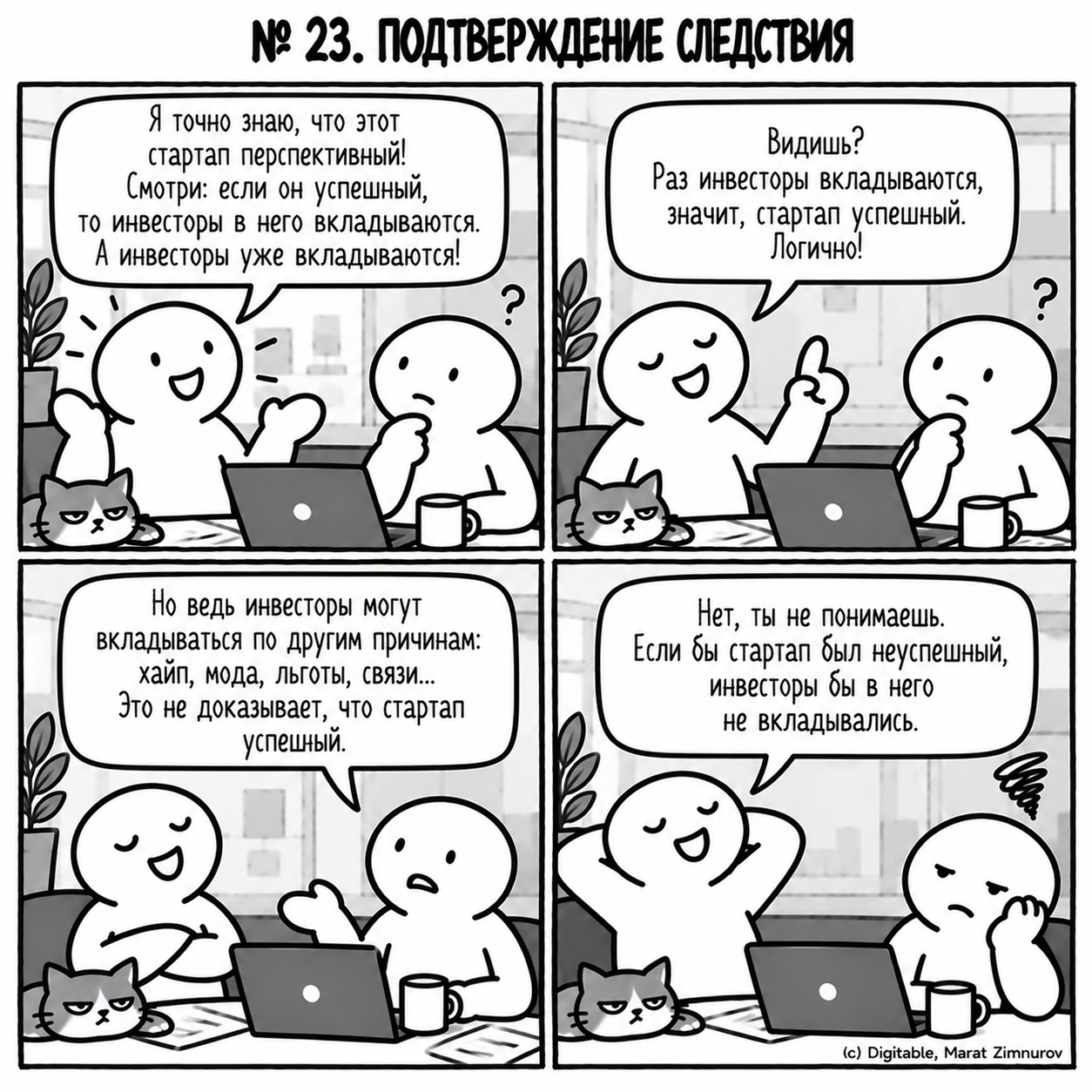 e60834d952c0bb0ecc12fb2cf230f13b.png