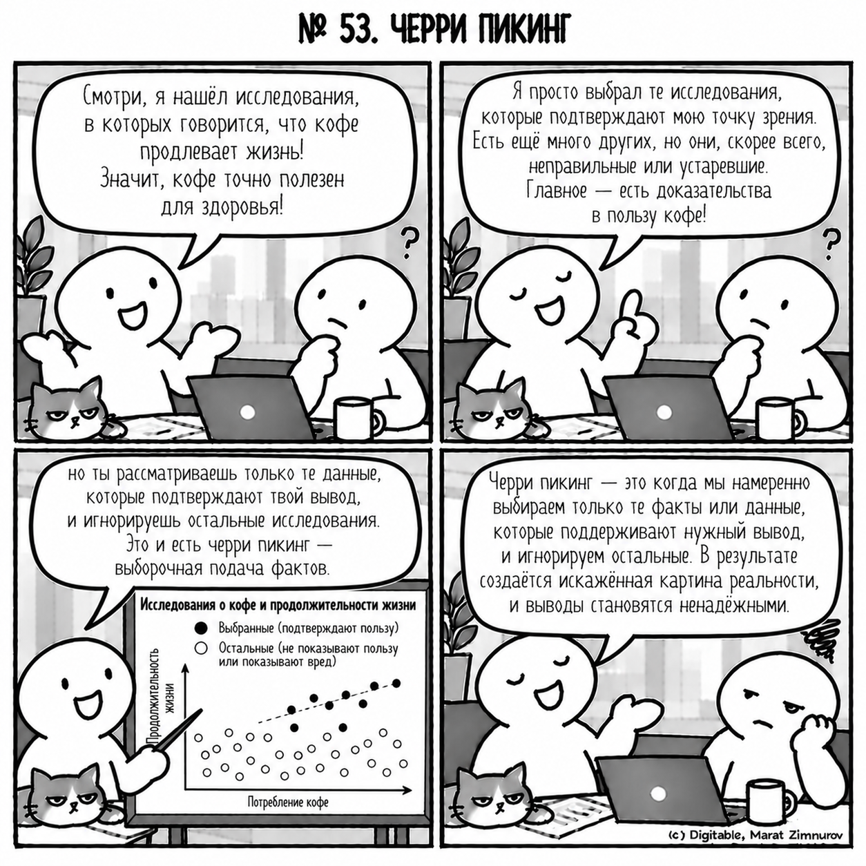 e6ad47108d5590f94109a4d10ee68229.png