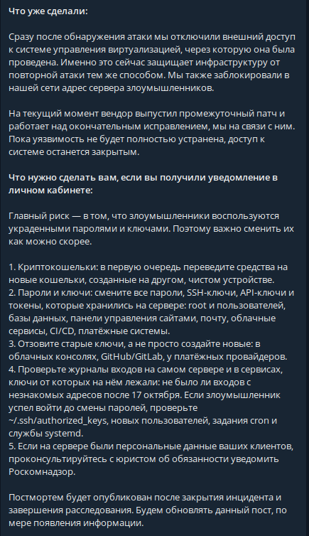 e82baada5d7c7cdad137377b238f997a.png