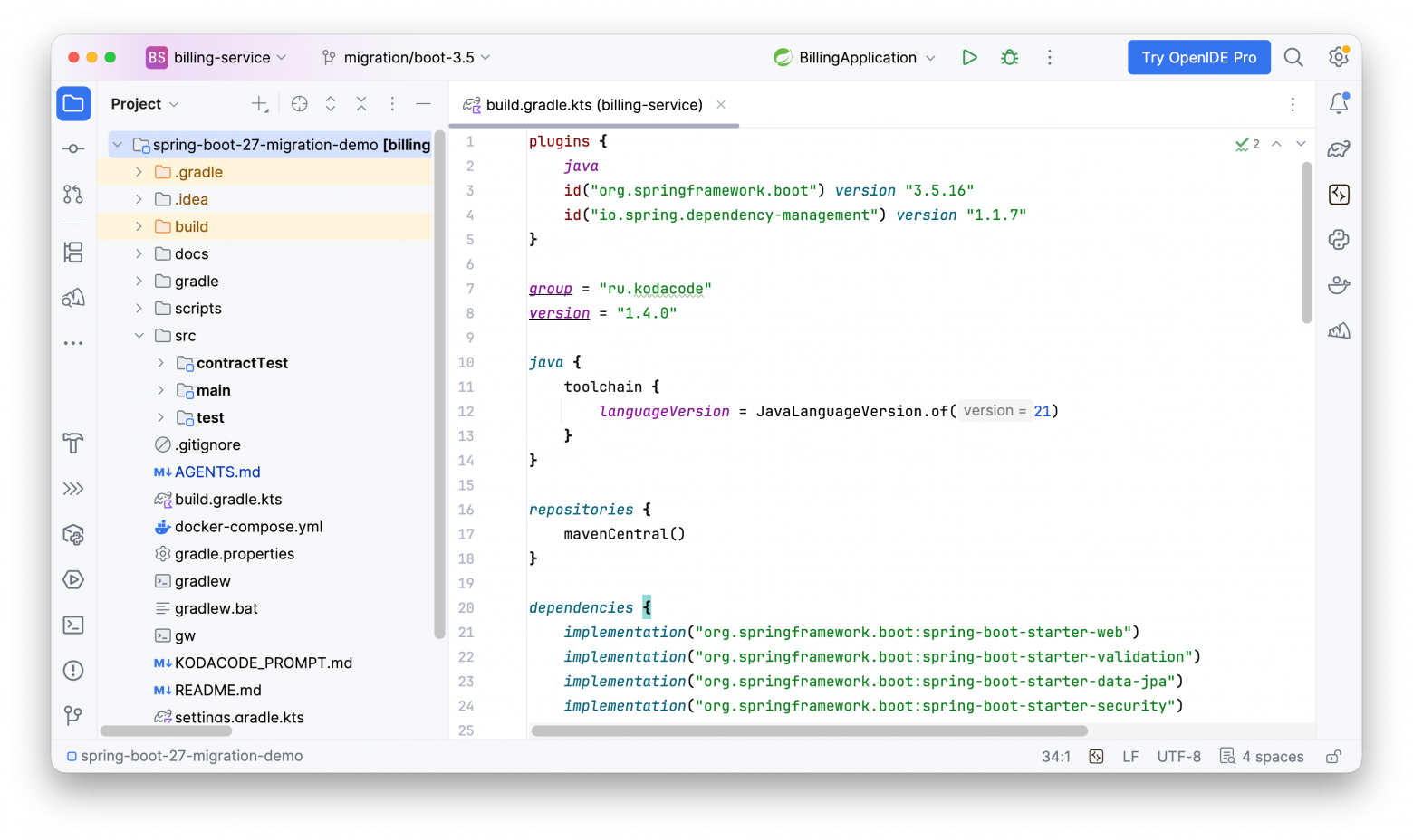 После: Spring Boot 3.5.16, dependency-management 1.1.7, Java 21