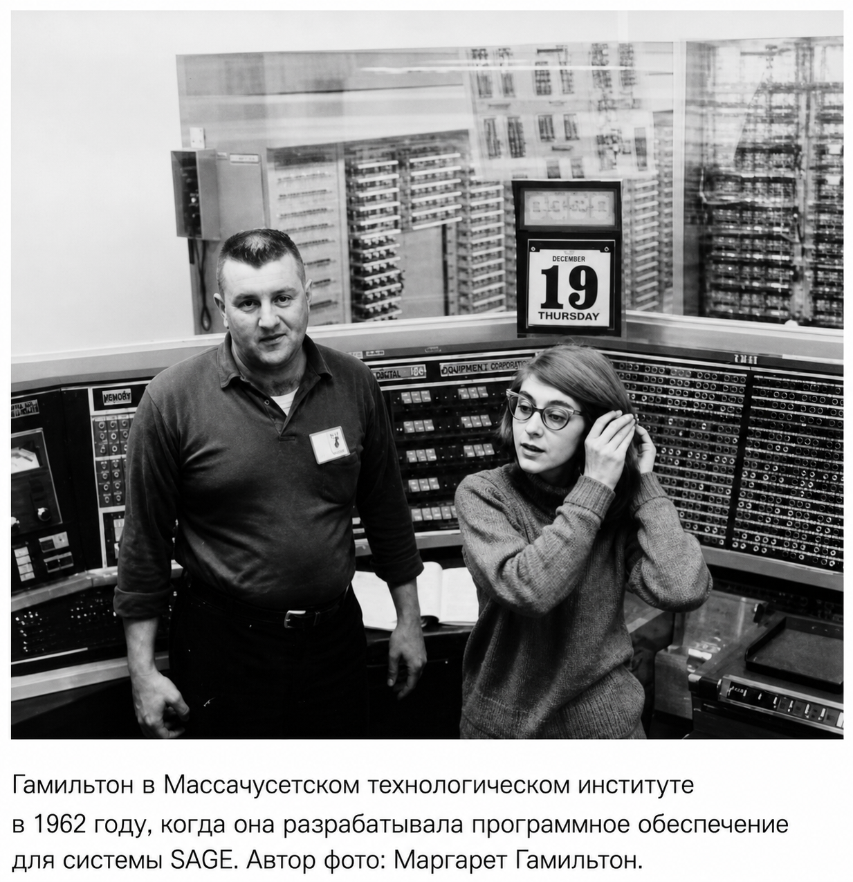 Источник изображения Источник изображения