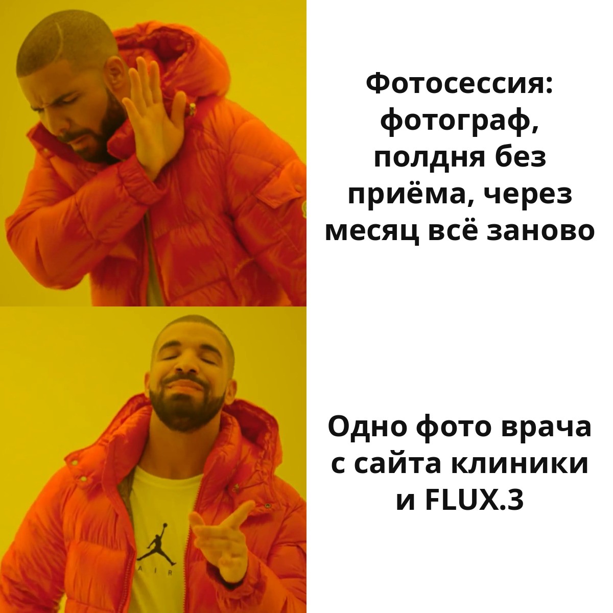 f0380340ab323227f0cdfaeb2a2a7001.jpg