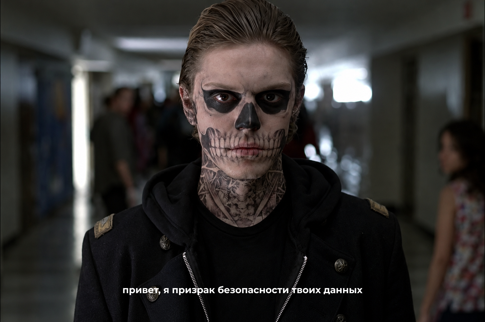 Кадр из телесериала «Американская история ужасов» (реж. Райан Мерфи, Брэд Фэлчак, 2011 – настоящее время)