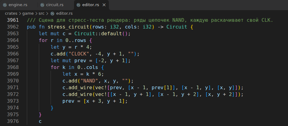 stress_circuit: 100 рядов по 100 NAND