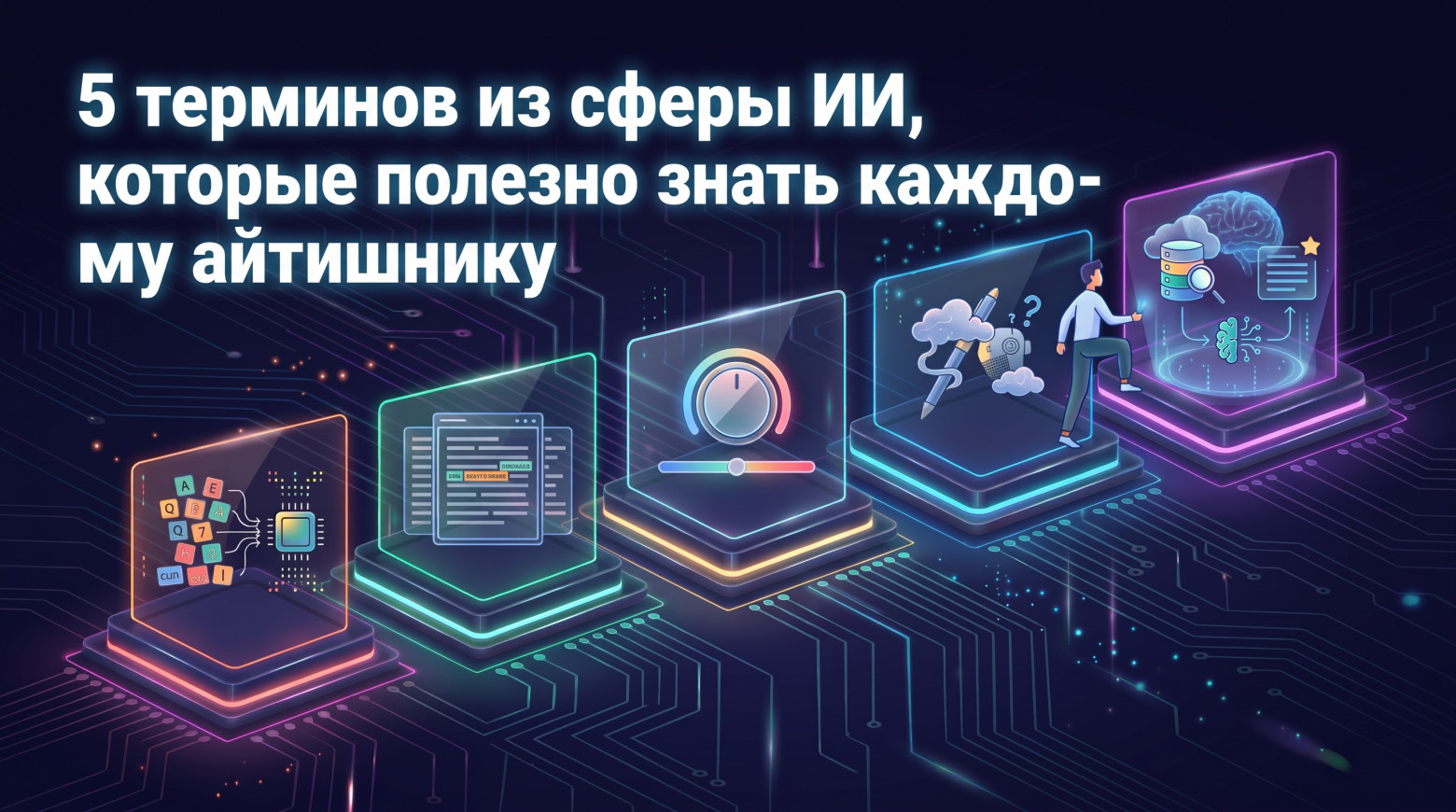 f3b6c8c25a1dfb33e941f9627ec12a37.jpg