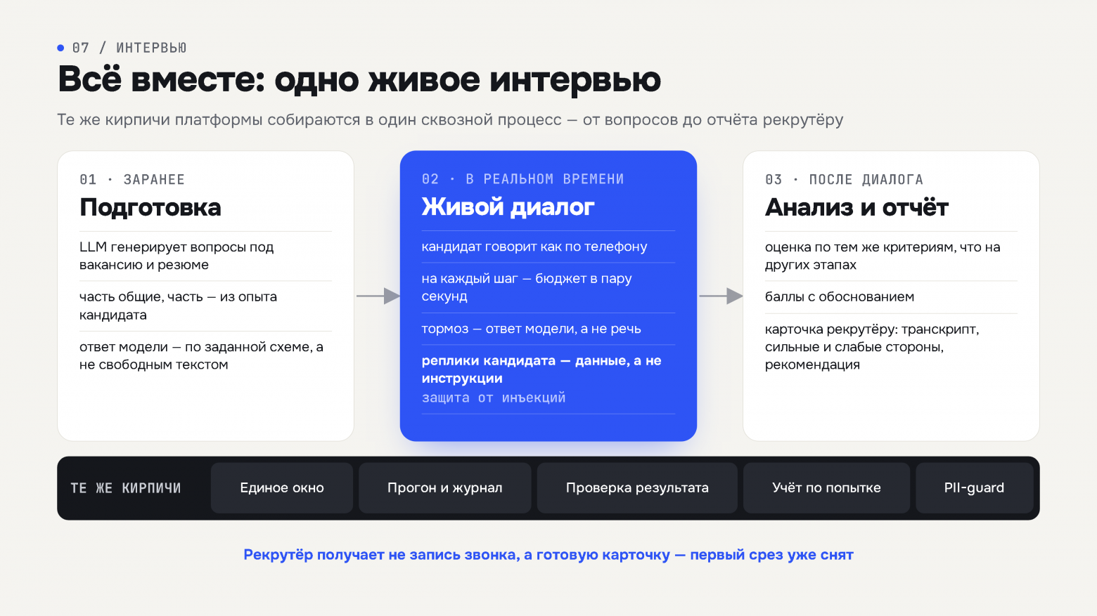 f56ab3a6dd0219d1edb1352de49e7b93.png