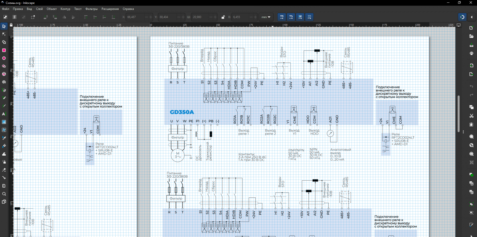 Схема подключения частотного преобразователя в Inkscape