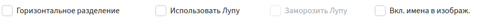 Раньше