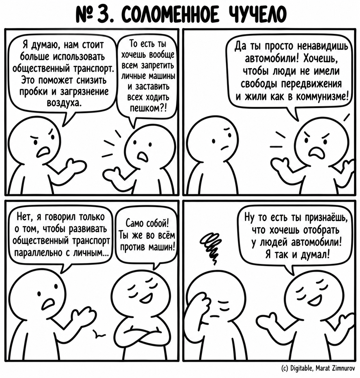 fbbfede1b113d533d49ae2229d77ad5d.png