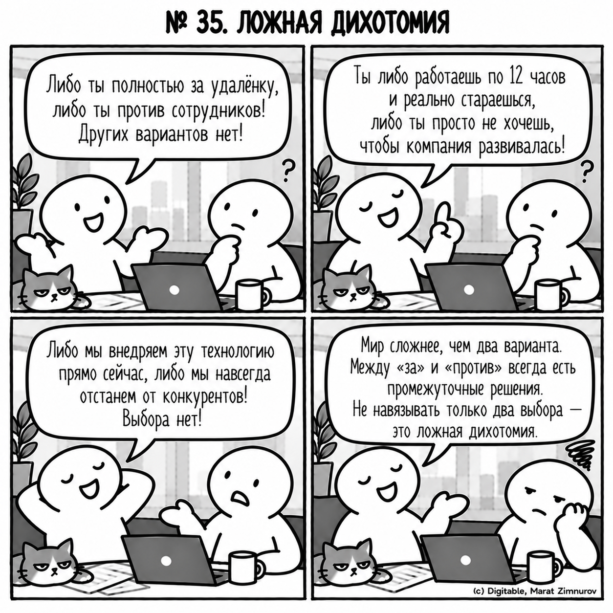 fcbe4352241ab0f0640724e91333114b.png