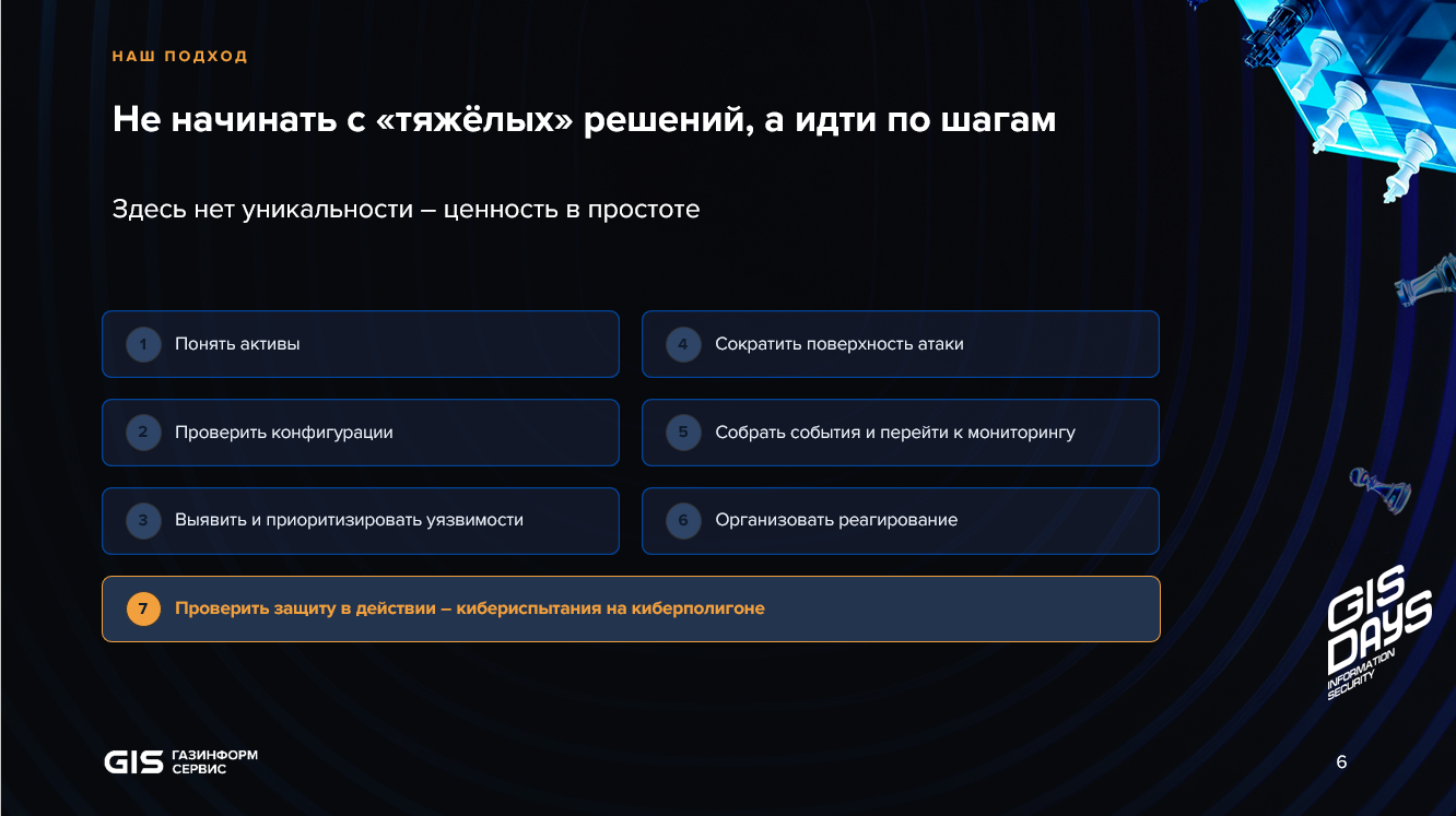 fef005aa08a22dd97c802ac94e08ff0a.png