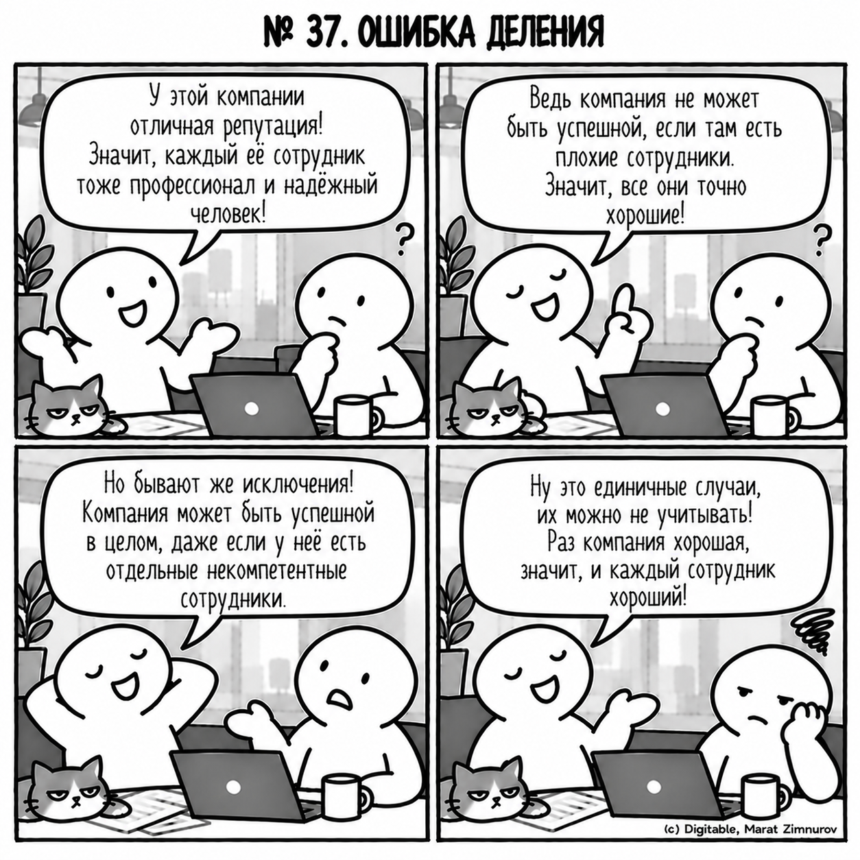 ff91324e8f9e269e4335eda848ce698d.png