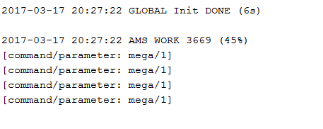 Вывод ESP8266 о декодировании команд Mega
