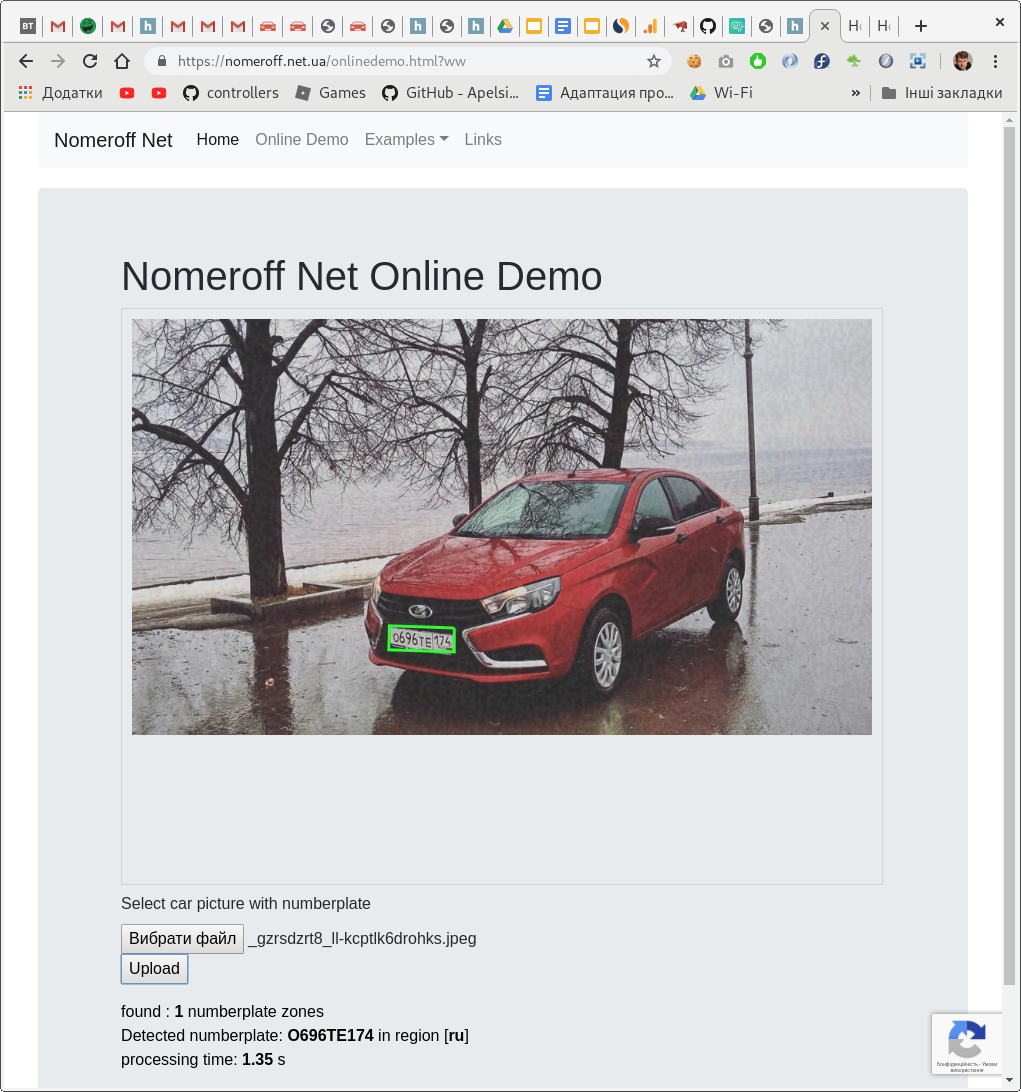 Detect numberplate with noise