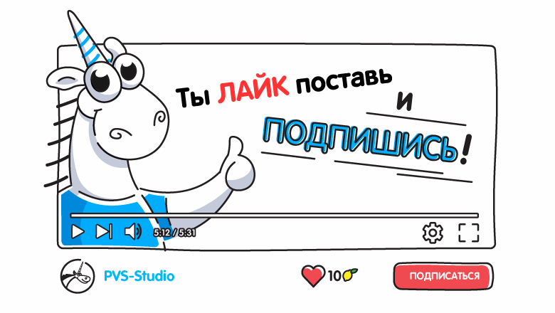 0911_Videomarketing_ru/image6.png