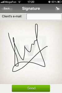 iOS signature