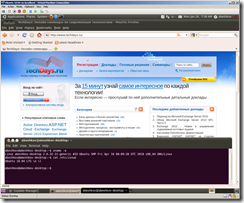 ubuntu network test hyper-v