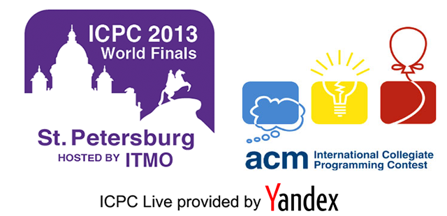 Яндекс поддерживает AMC ICPC 2013