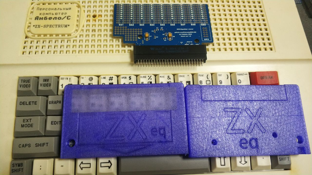 Картридж для ZX Spectrum и элементы корпуса из полупрозрачного пластика