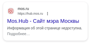 https://www.google.com/search?q=mos+hub