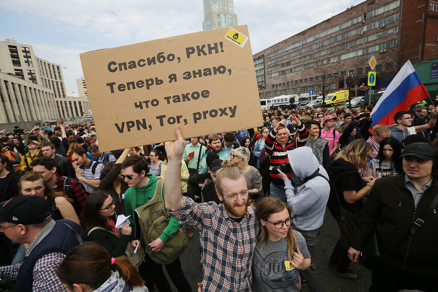 Митинг против блокировки Telegram в Москве на проспекте Академика Сахарова 30 апреля 2018 года. Митинг против блокировки Telegram в Москве на проспекте Академика Сахарова 30 апреля 2018 года.