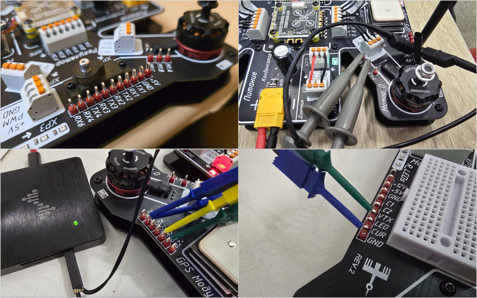 Вот как выглядят петлички. Когда подключала щупы осциллографа на петли, то было страшно, вдруг слетят крокодилы и замкнут на 5В. Поэтому «изолировала» соседние петли термоусадочными трубками