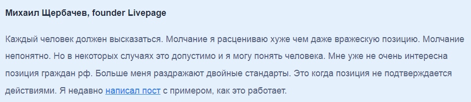без призывов не обошлось без призывов не обошлось