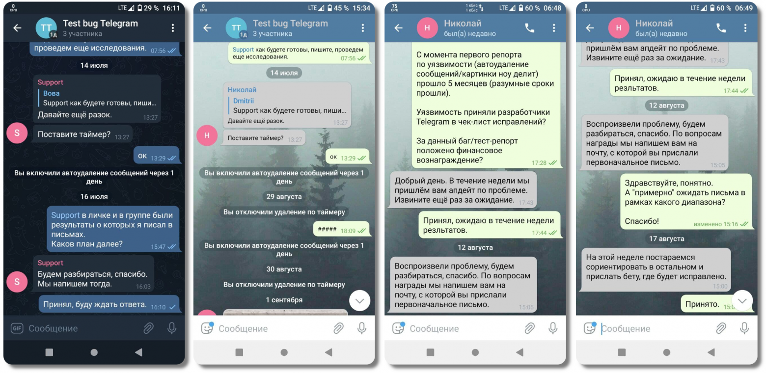 Почему в Телеграмме не доходят сообщения с одной галочкой: обзор причин и их решение