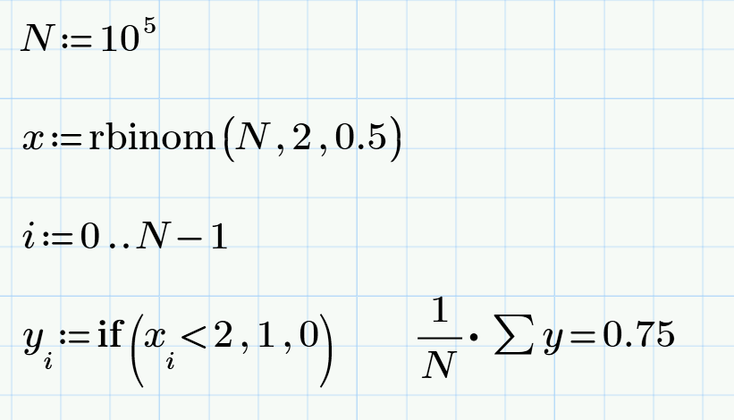 Пример расчета частоты исходов x<2 при двукратном бросании монеты