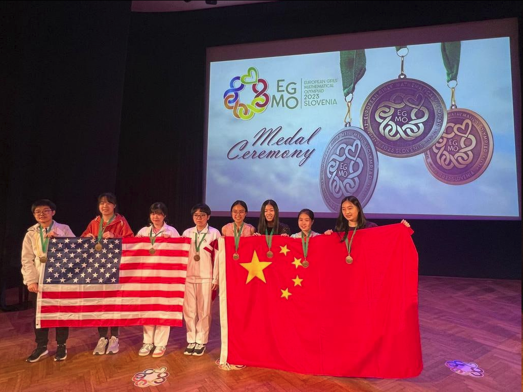 Второе и первое места - команды США и Китая соответственно.