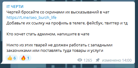 его сиятельство - самосуд его сиятельство - самосуд