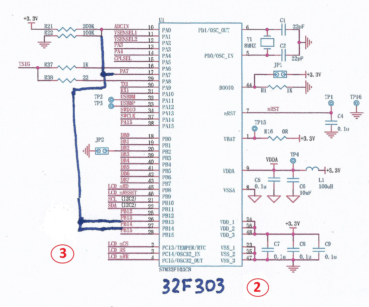 Рис.4. Замена микроконтроллера и соединение входов АЦП.