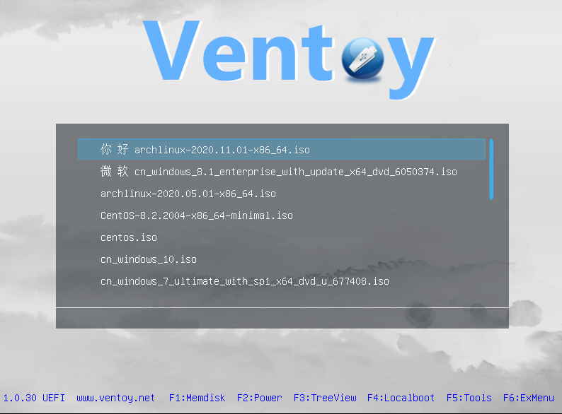 Так выглядит загрузочный интерфейс Ventoy