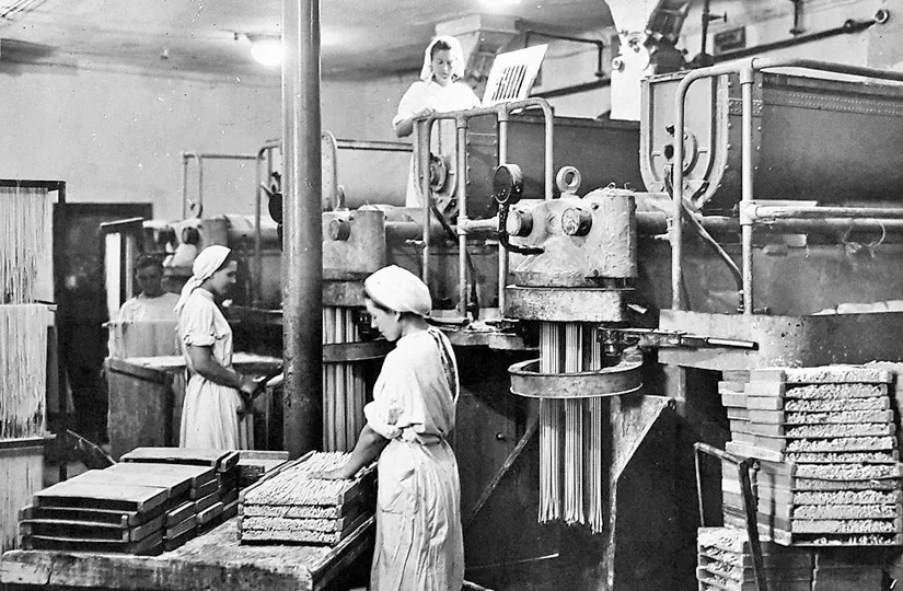 На макаронной фабрике На макаронной фабрике