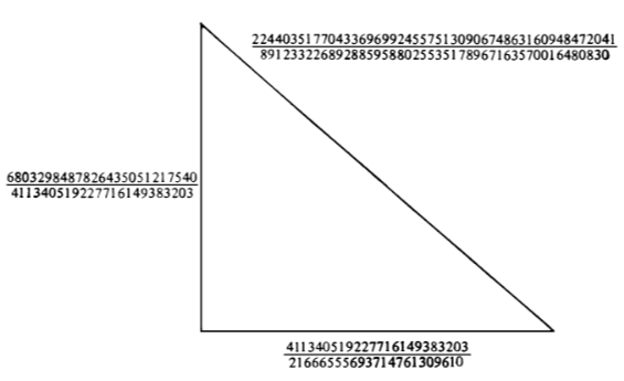 Простейший рациональный прямоугольный треугольник с площадью 157