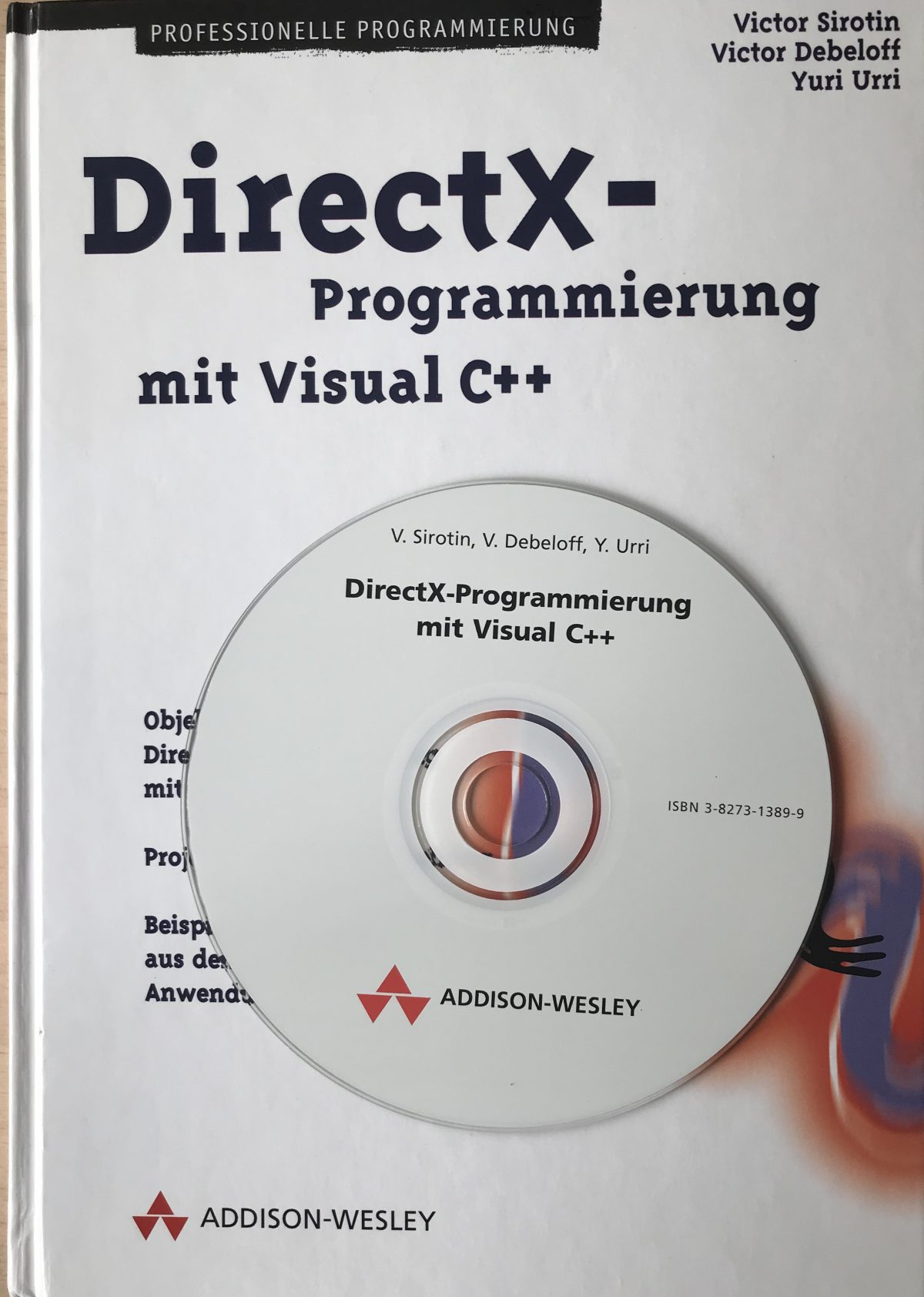 Совместная книга по DirectX