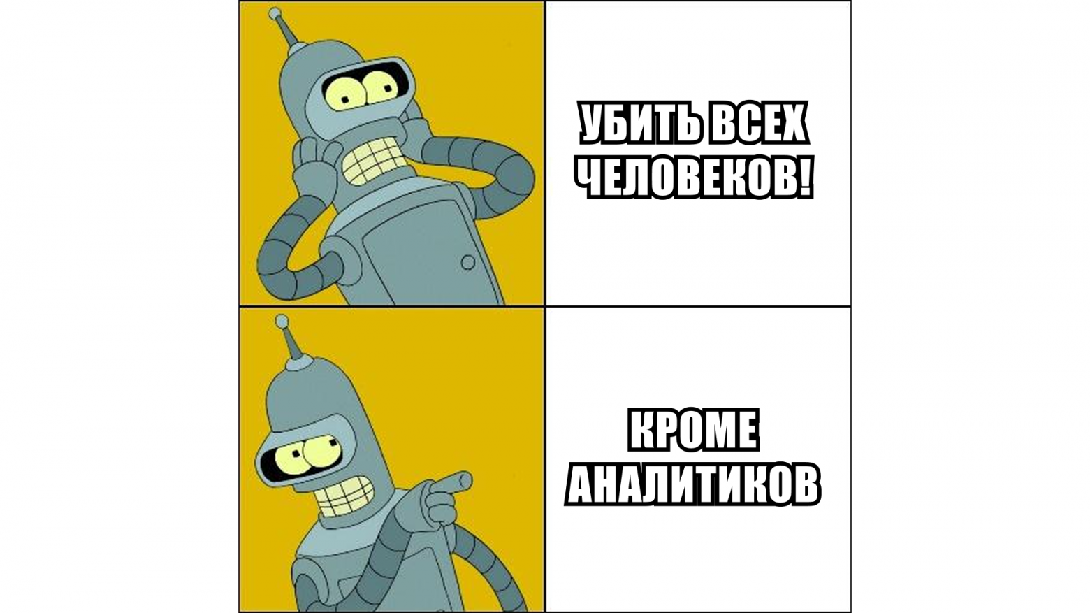 533a6e1403b5be6d01462beda40e3977.png