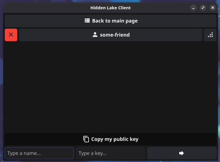 Список друзей